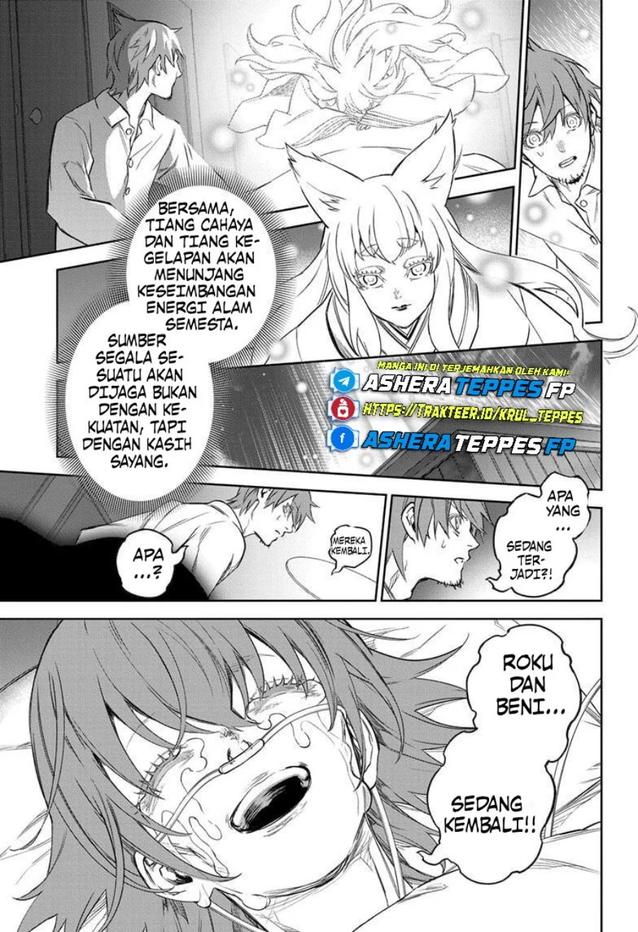 Sousei no Onmyouji Chapter 134 Gambar 48