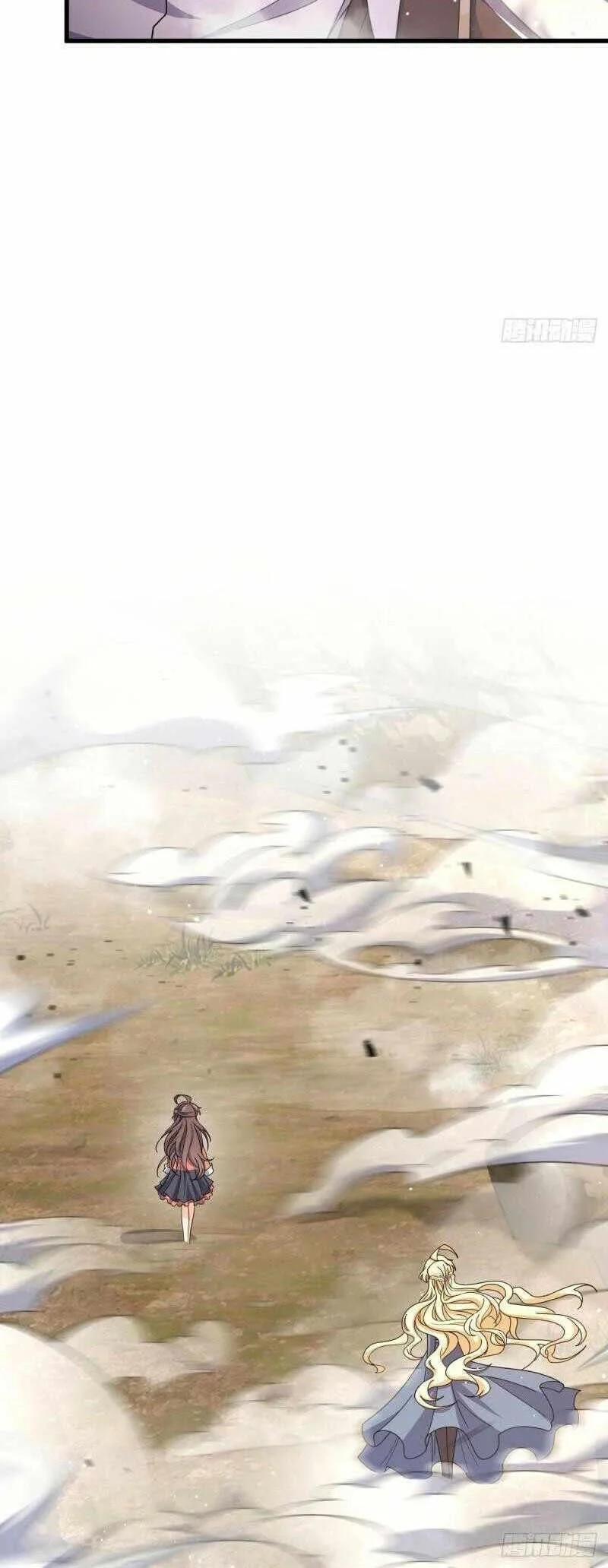 Spare Me, Great Lord! Chapter 720 Gambar 31