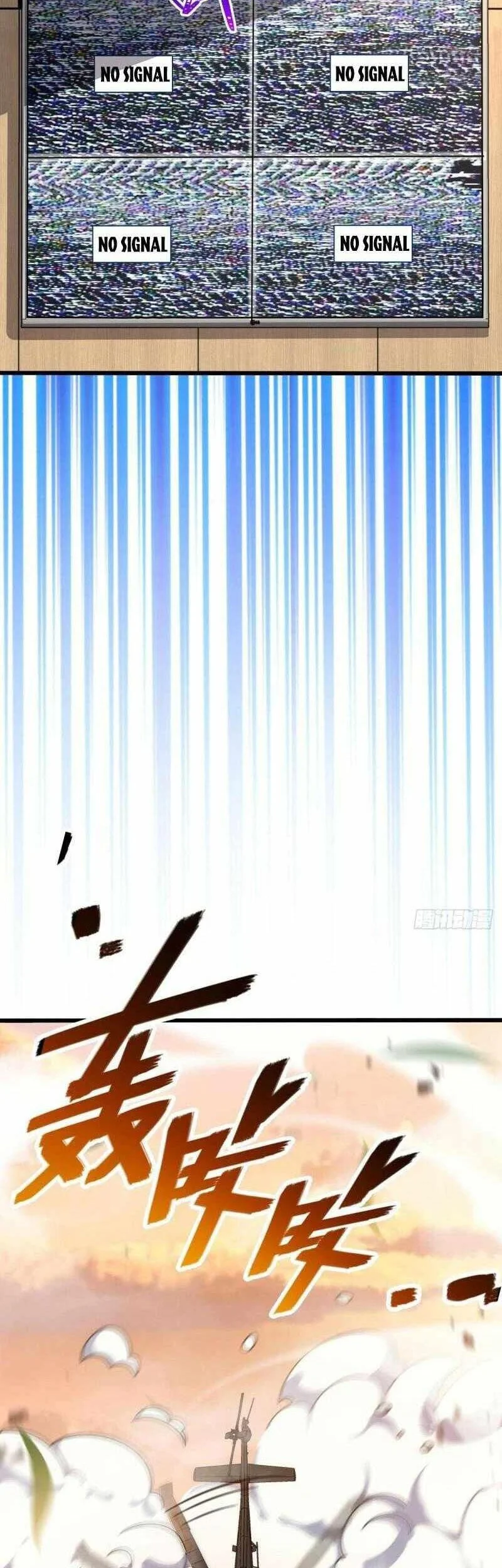 Spare Me, Great Lord! Chapter 720 Gambar 25