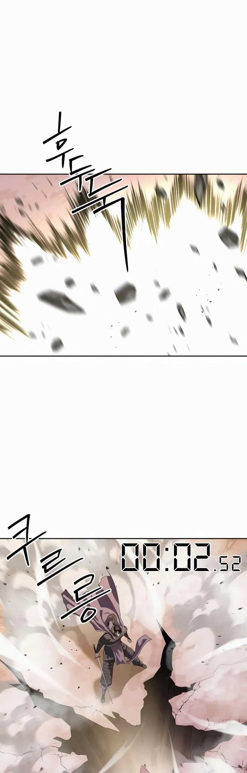 Special Civil Servant Chapter 47 Gambar 27