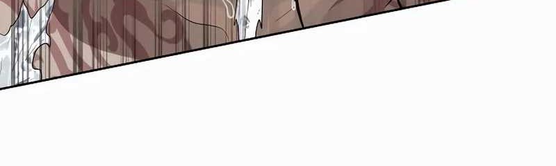 Special Civil Servant Chapter 47 Gambar 38