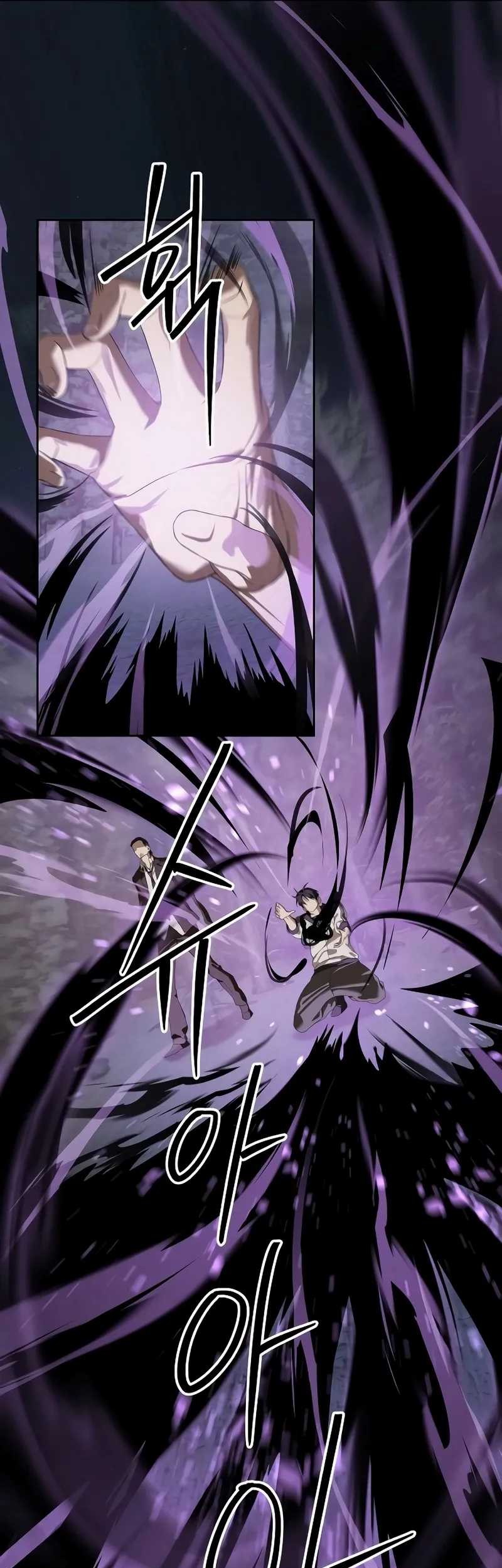 Special Civil Servant Chapter 47 Gambar 60