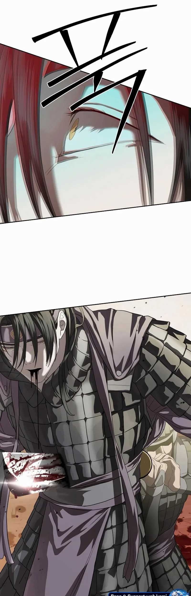 Special Civil Servant Chapter 47 Gambar 9