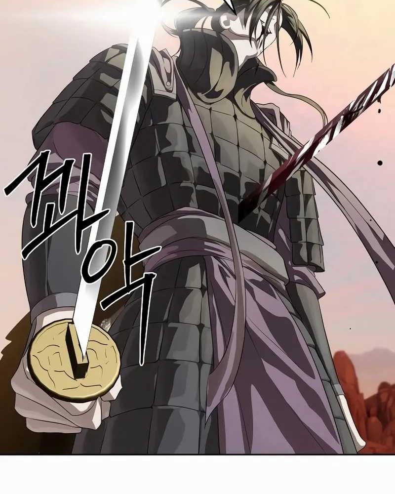 Special Civil Servant Chapter 47 Gambar 11