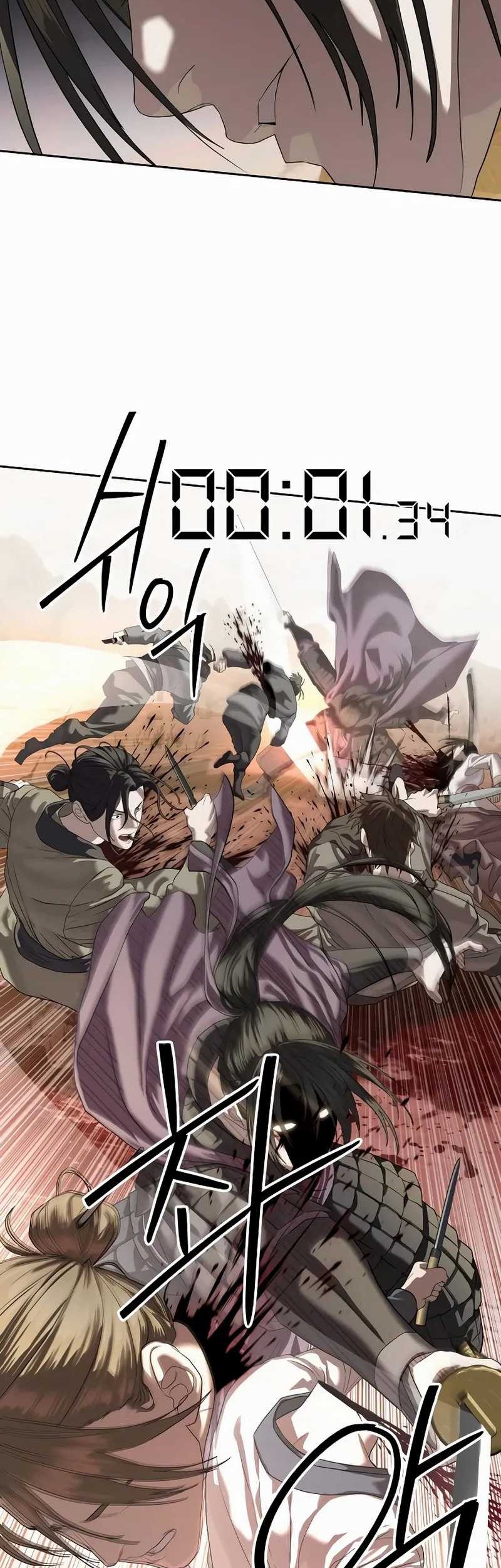 Special Civil Servant Chapter 47 Gambar 16