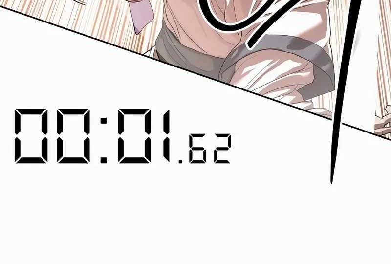 Special Civil Servant Chapter 47 Gambar 17