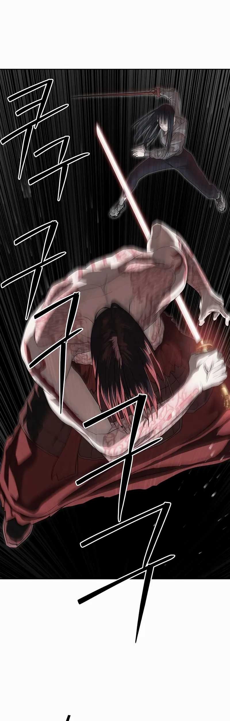 Special Civil Servant Chapter 48 Gambar 42