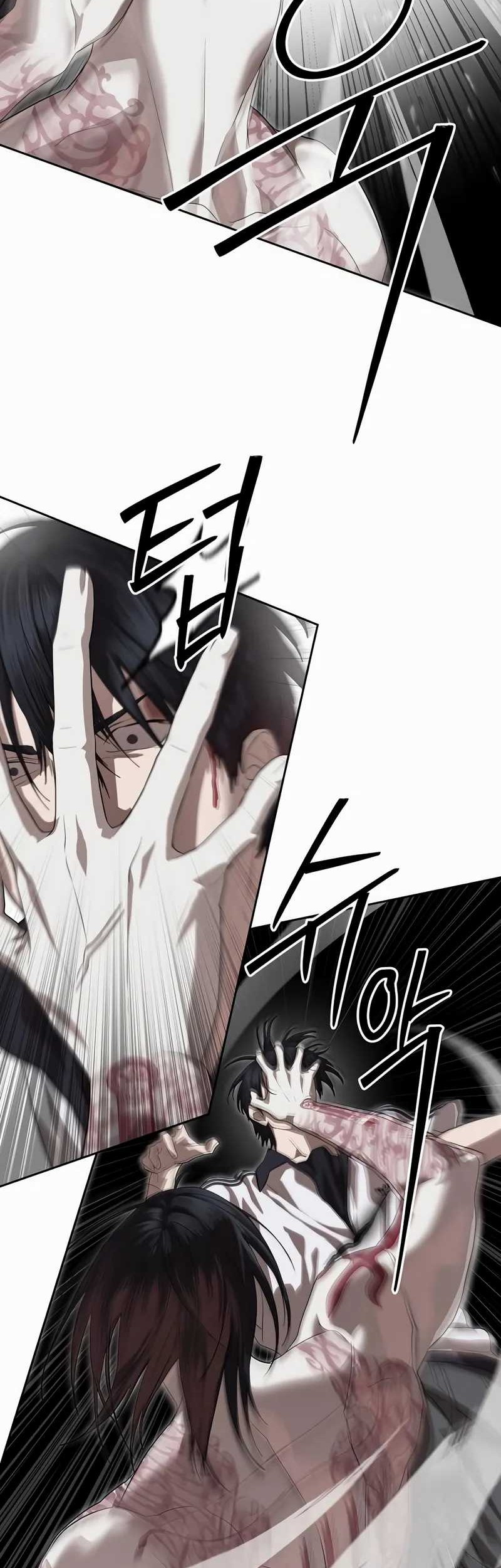 Special Civil Servant Chapter 48 Gambar 76