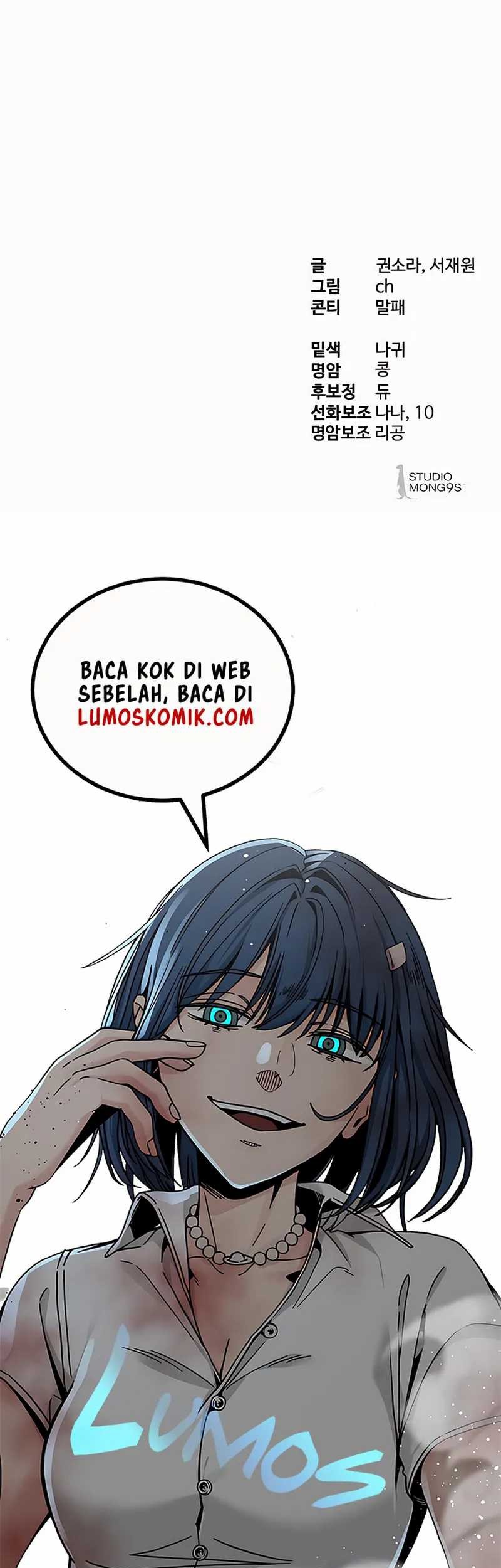 Special Civil Servant Chapter 48 Gambar 91