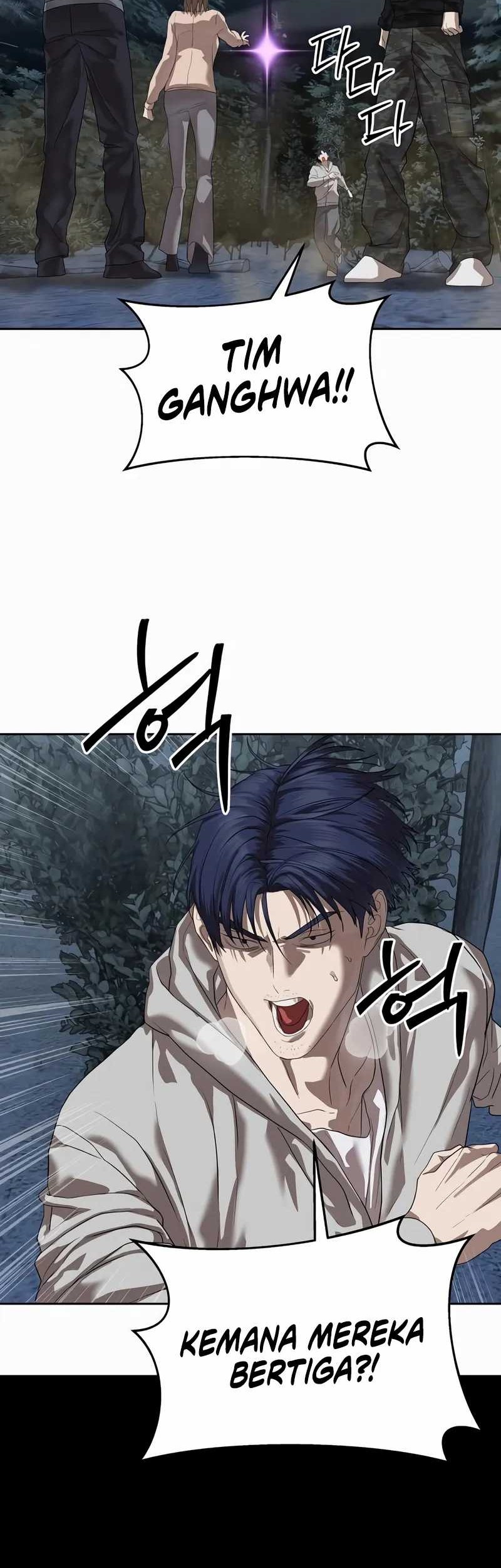 Special Civil Servant Chapter 48 Gambar 11