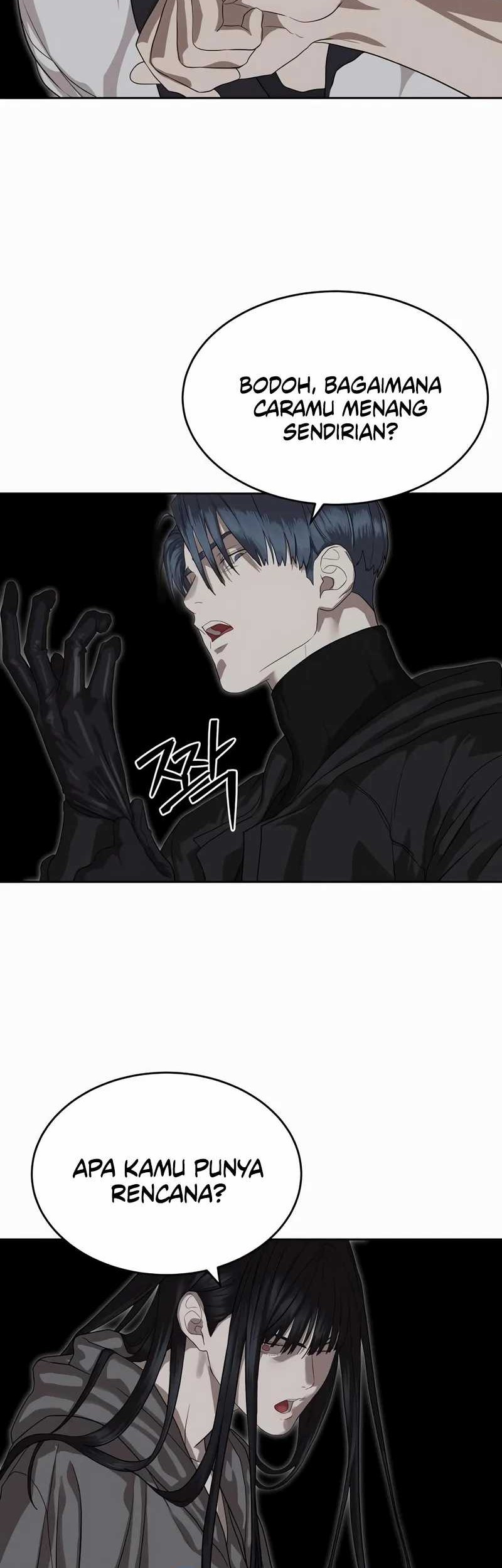 Special Civil Servant Chapter 48 Gambar 14