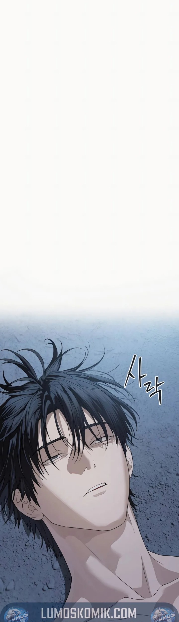 Special Civil Servant Chapter 49 Gambar 65