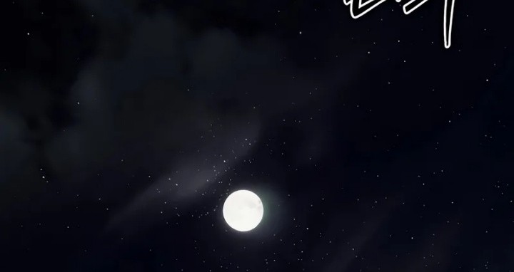 Special Civil Servant Chapter 49 Gambar 90