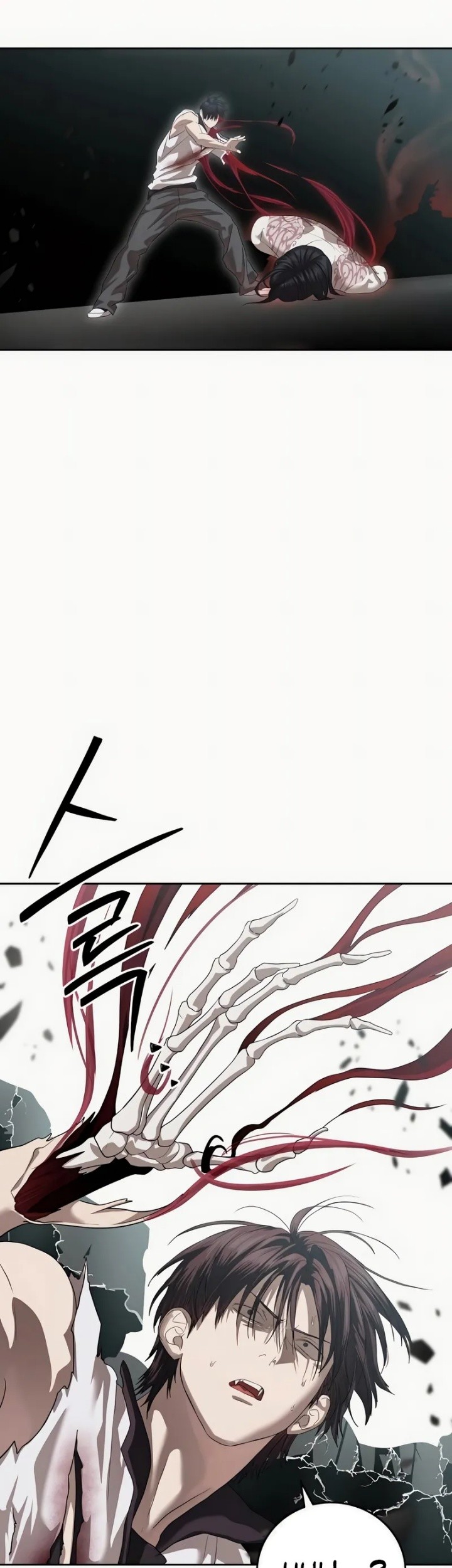 Special Civil Servant Chapter 49 Gambar 10