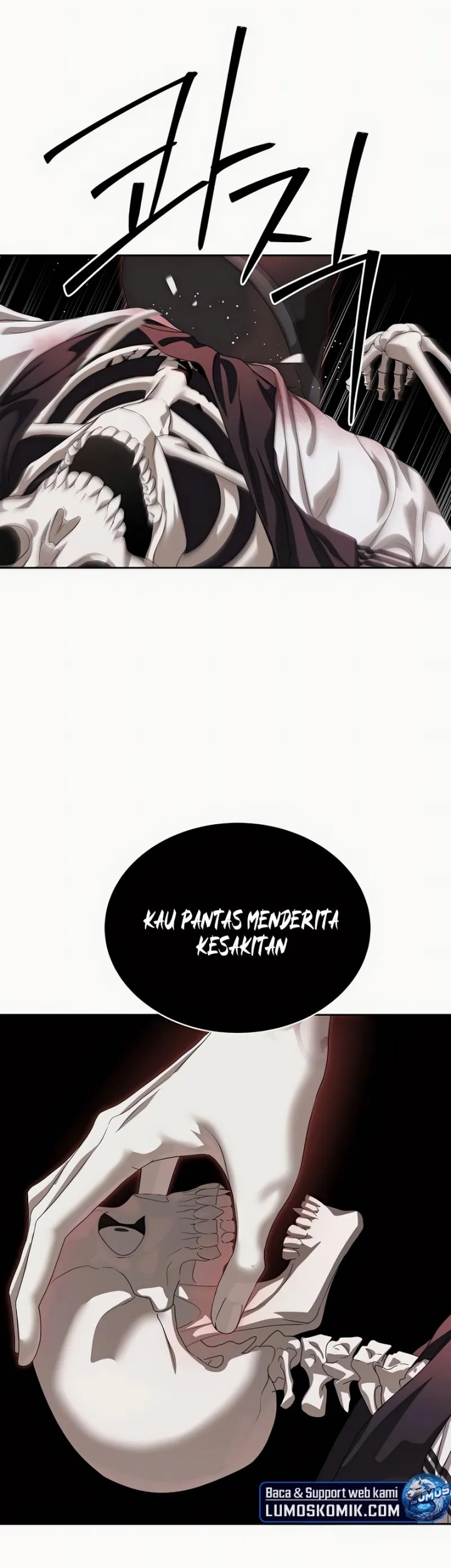 Special Civil Servant Chapter 49 Gambar 16