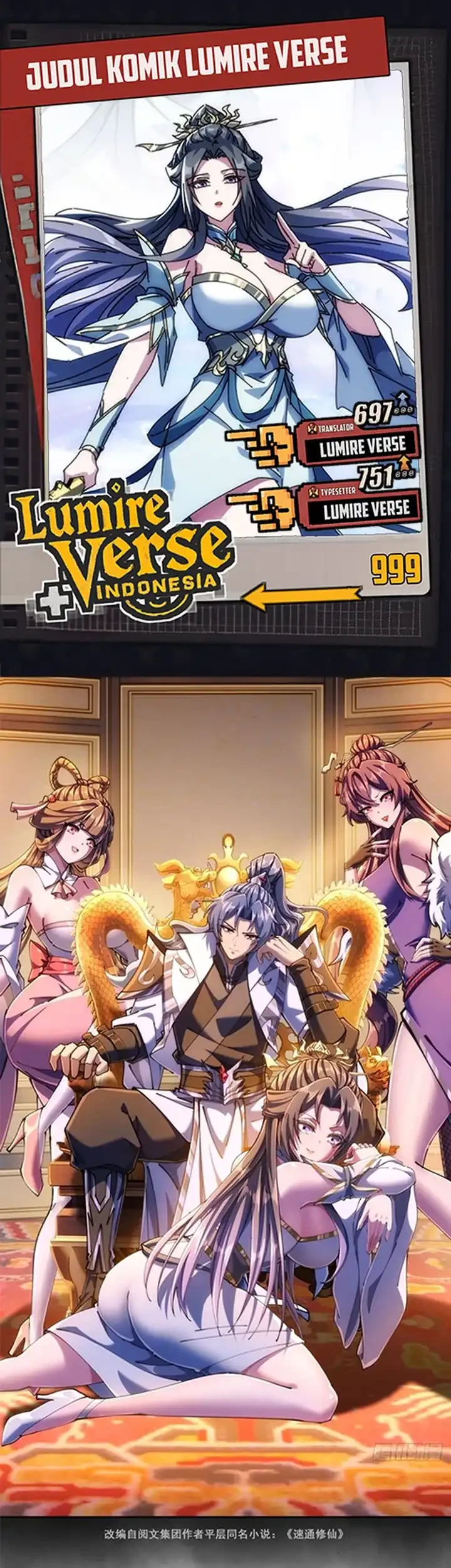 Komik Speedrunning My Way To Immotality Chapter 1 gambar nomor 1