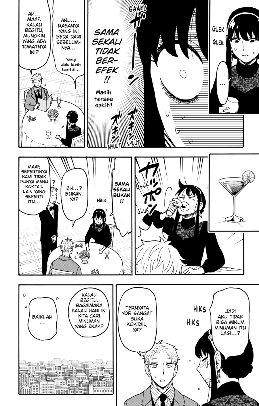 Spy X Family Chapter 119 Gambar 10