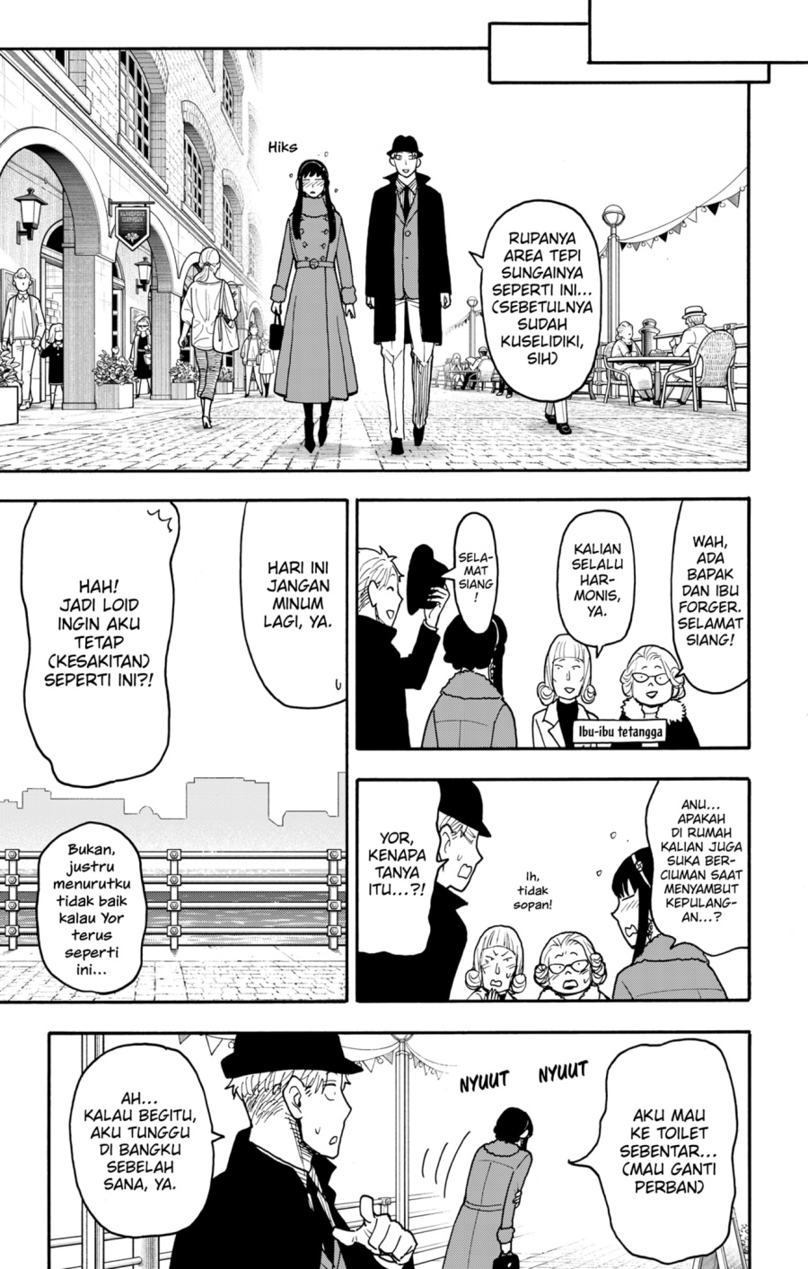 Spy X Family Chapter 119 Gambar 11