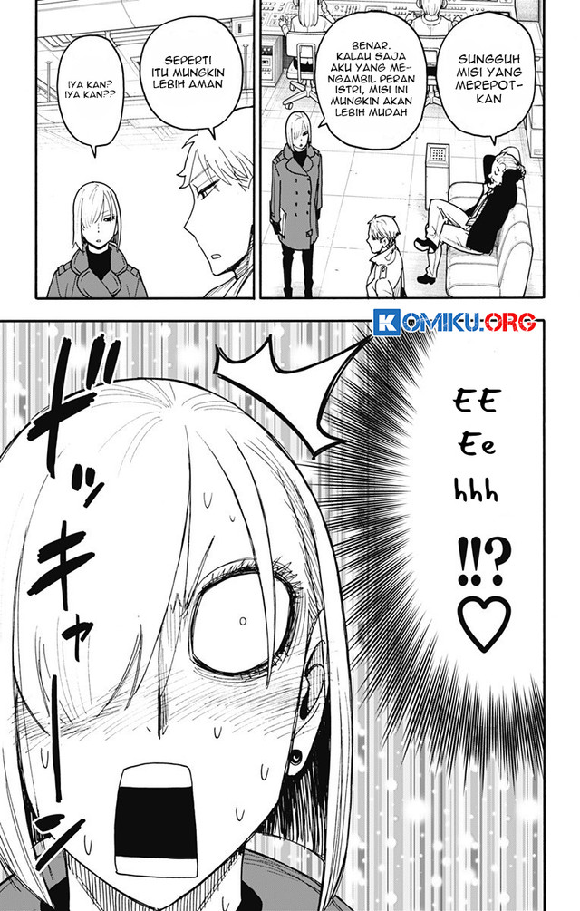Spy X Family Chapter 120 Gambar 8