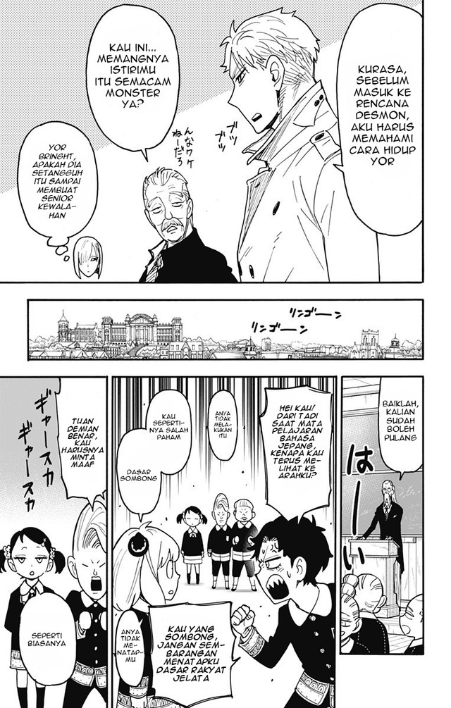 Spy X Family Chapter 120 Gambar 10