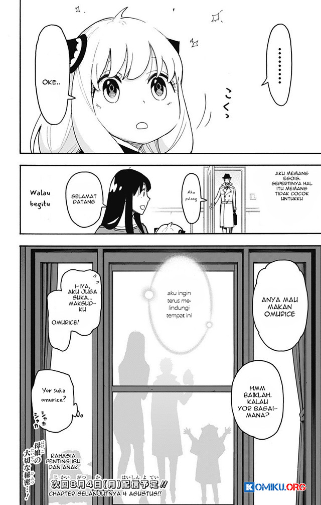 Spy X Family Chapter 120 Gambar 19