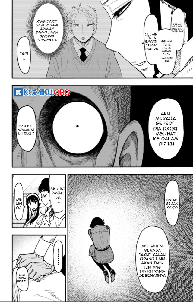 Spy X Family Chapter 121 Gambar 8