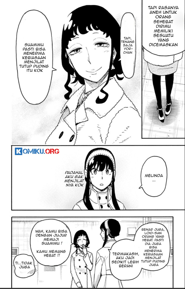 Spy X Family Chapter 121 Gambar 18