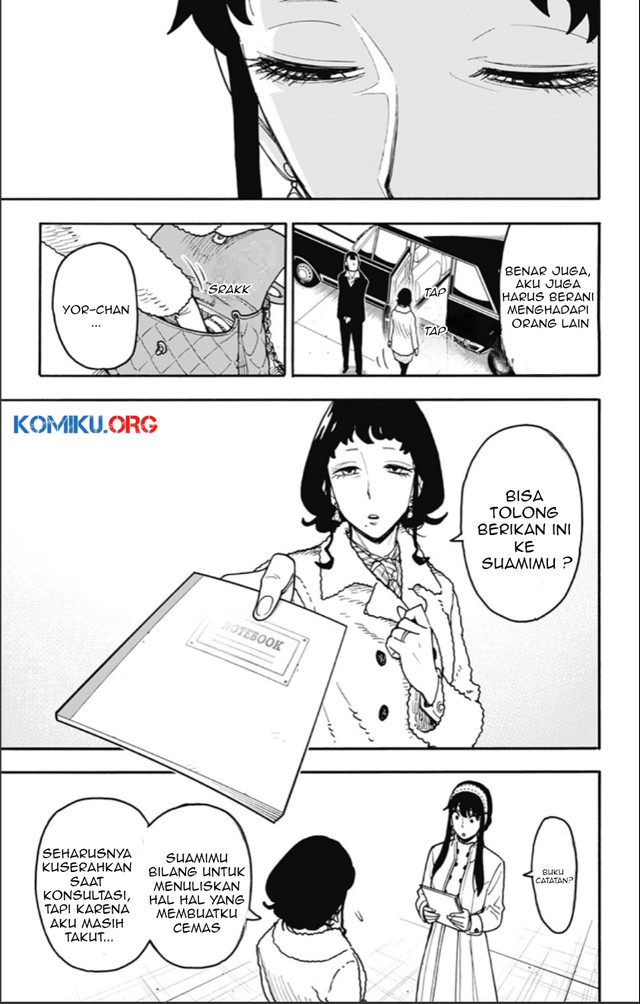 Spy X Family Chapter 121 Gambar 19