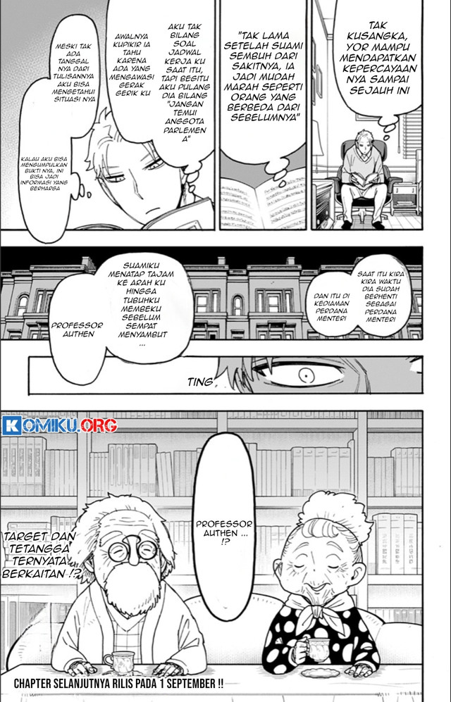 Spy X Family Chapter 121 Gambar 21