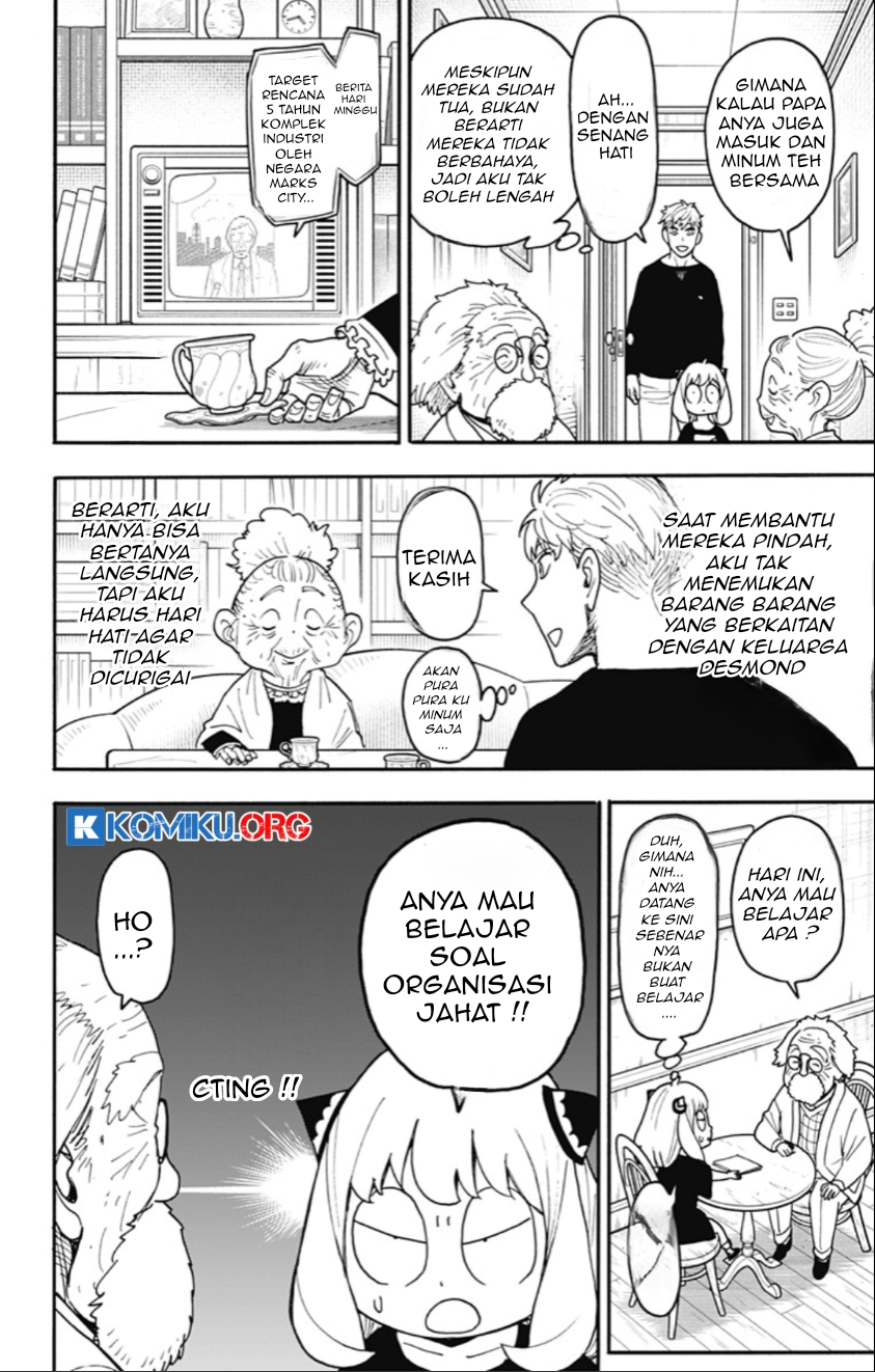 Spy X Family Chapter 122 Gambar 5