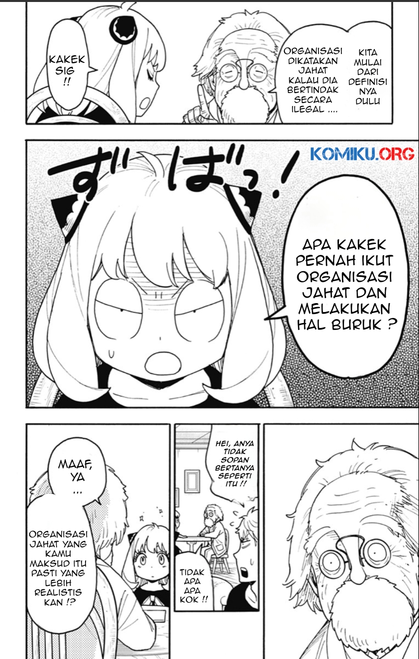 Spy X Family Chapter 122 Gambar 7