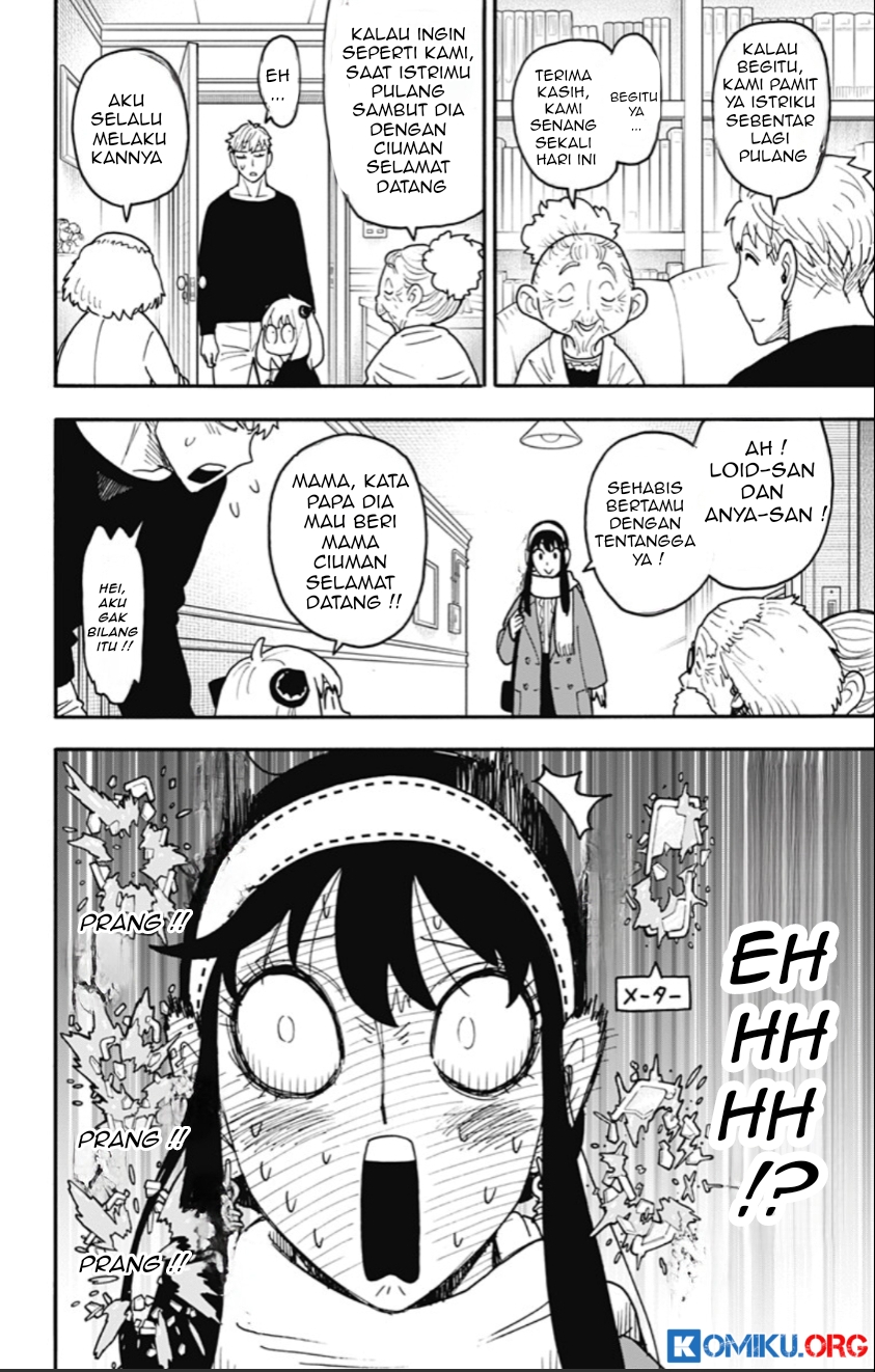 Spy X Family Chapter 122 Gambar 15