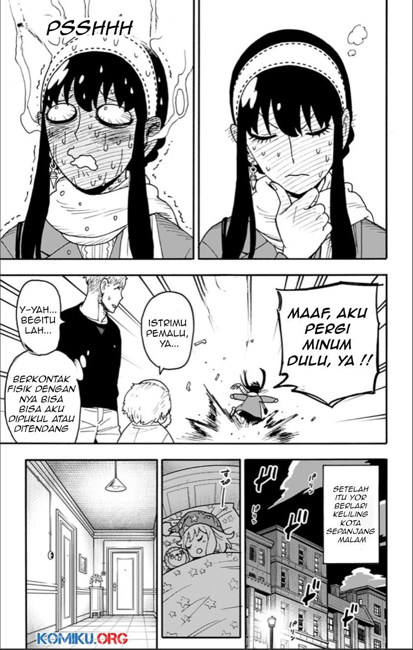 Spy X Family Chapter 122 Gambar 16