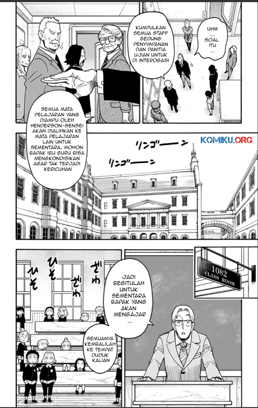 Spy X Family Chapter 124 Gambar 7