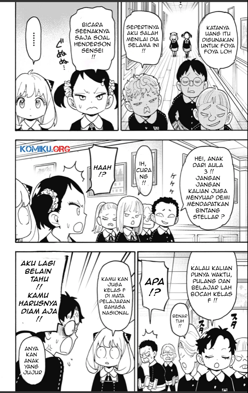 Spy X Family Chapter 124 Gambar 9