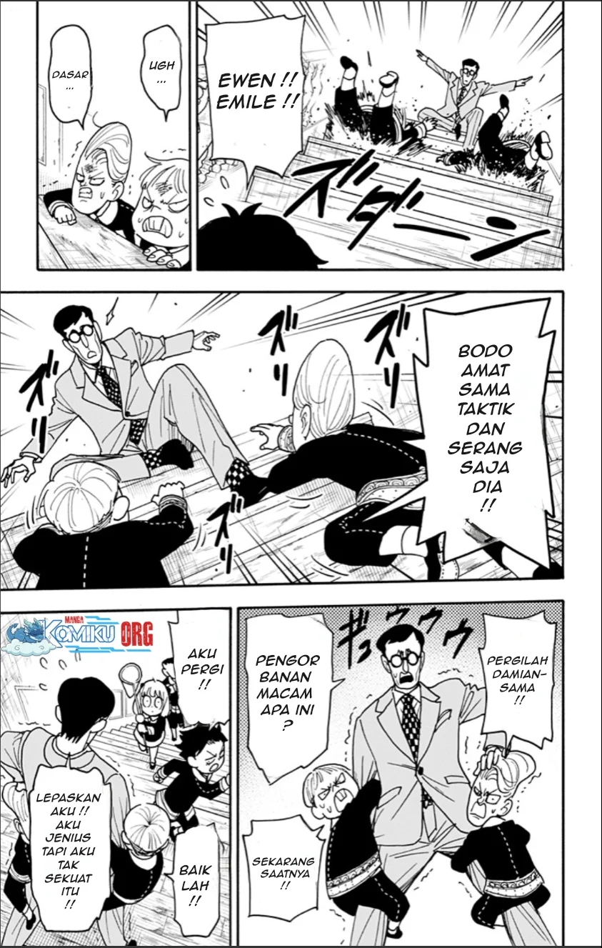 Spy X Family Chapter 125 Gambar 14