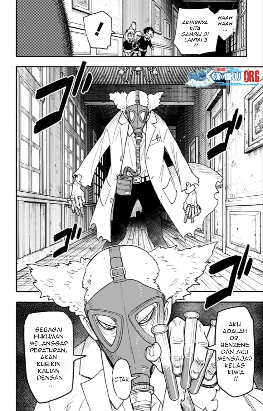 Spy X Family Chapter 125 Gambar 15