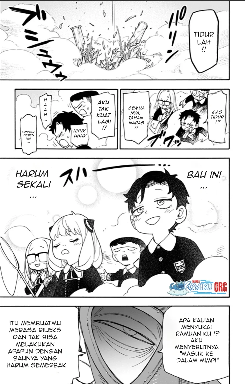 Spy X Family Chapter 125 Gambar 16