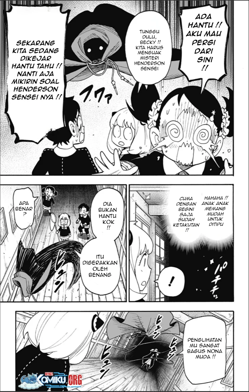 Spy X Family Chapter 126 Gambar 4