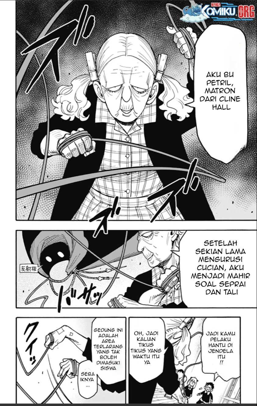 Spy X Family Chapter 126 Gambar 5