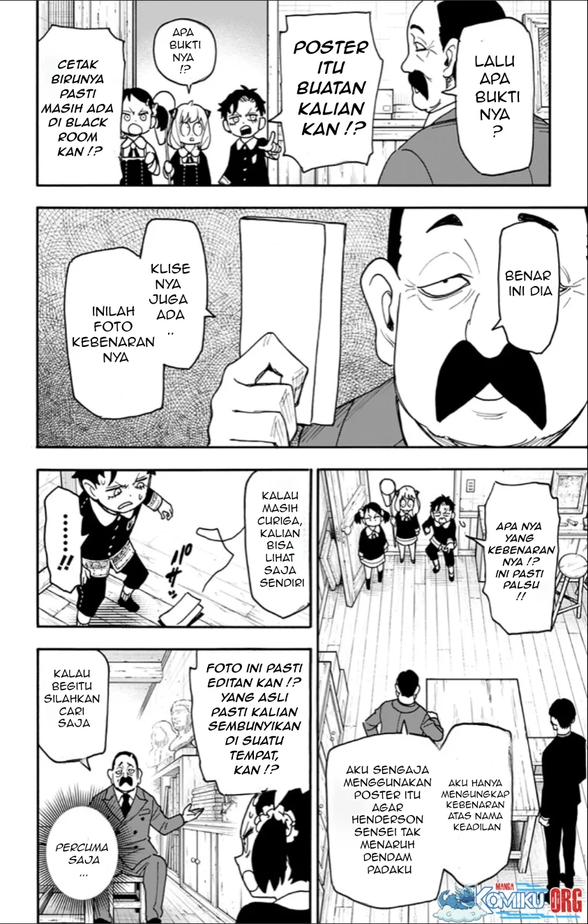Spy X Family Chapter 126 Gambar 13