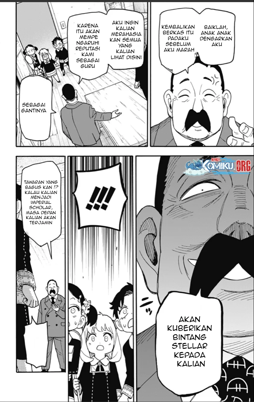 Spy X Family Chapter 126 Gambar 15