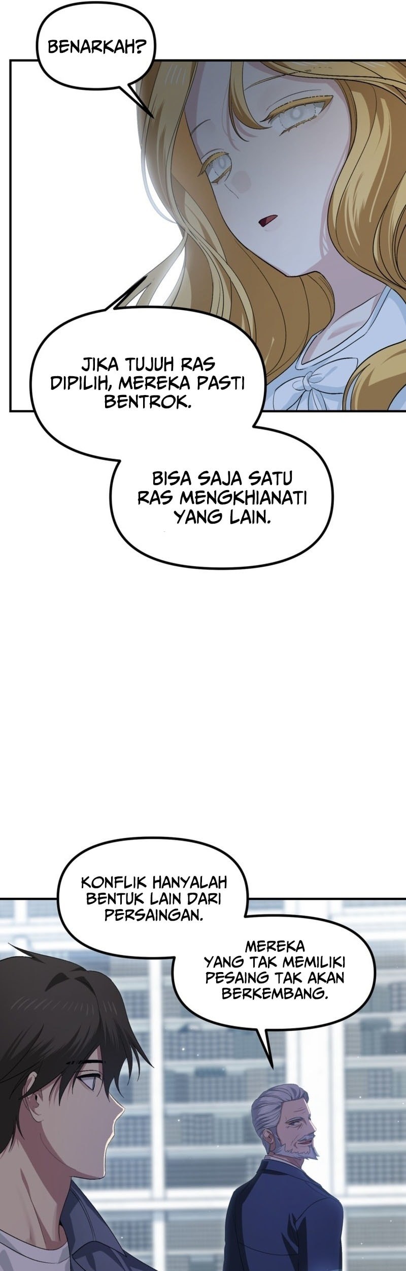SSS-Class Suicide Hunter Chapter 146 Gambar 14