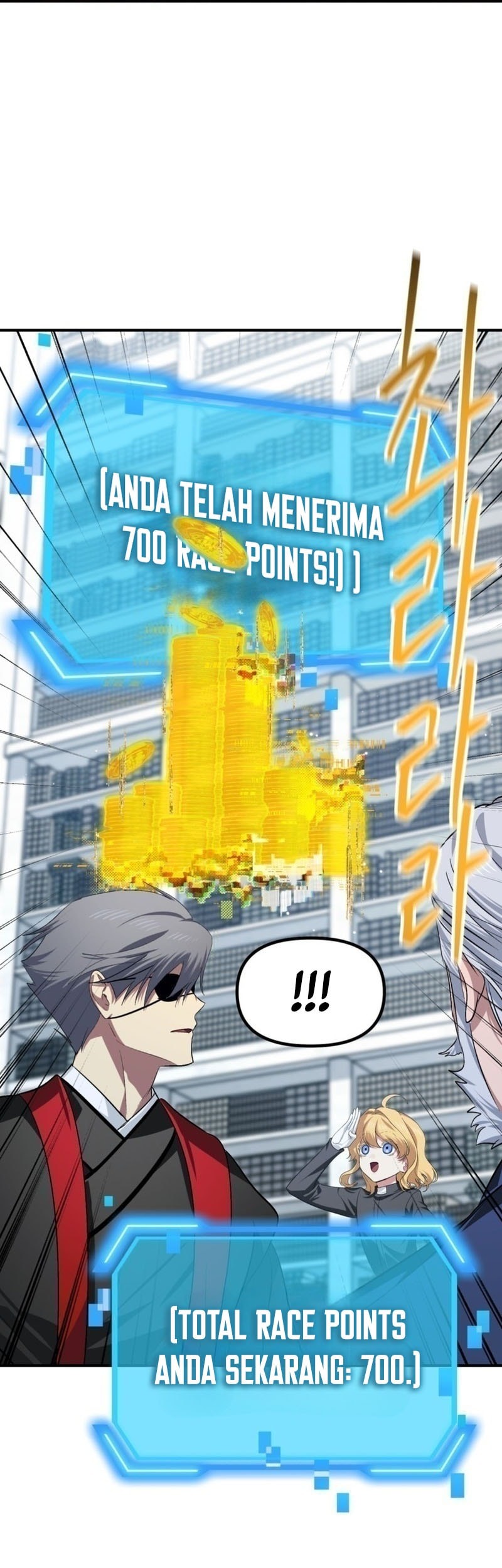 SSS-Class Suicide Hunter Chapter 146 Gambar 6