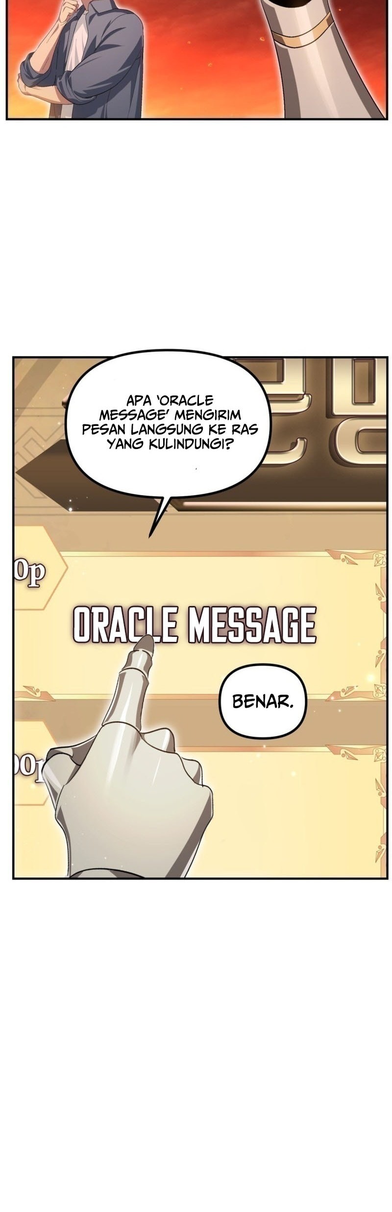 SSS-Class Suicide Hunter Chapter 147 Gambar 13