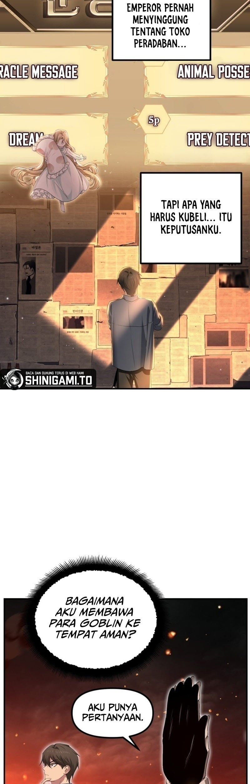 SSS-Class Suicide Hunter Chapter 147 Gambar 12