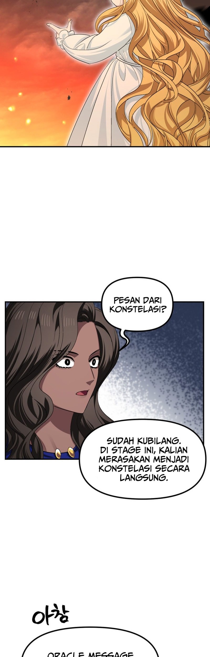 SSS-Class Suicide Hunter Chapter 147 Gambar 15