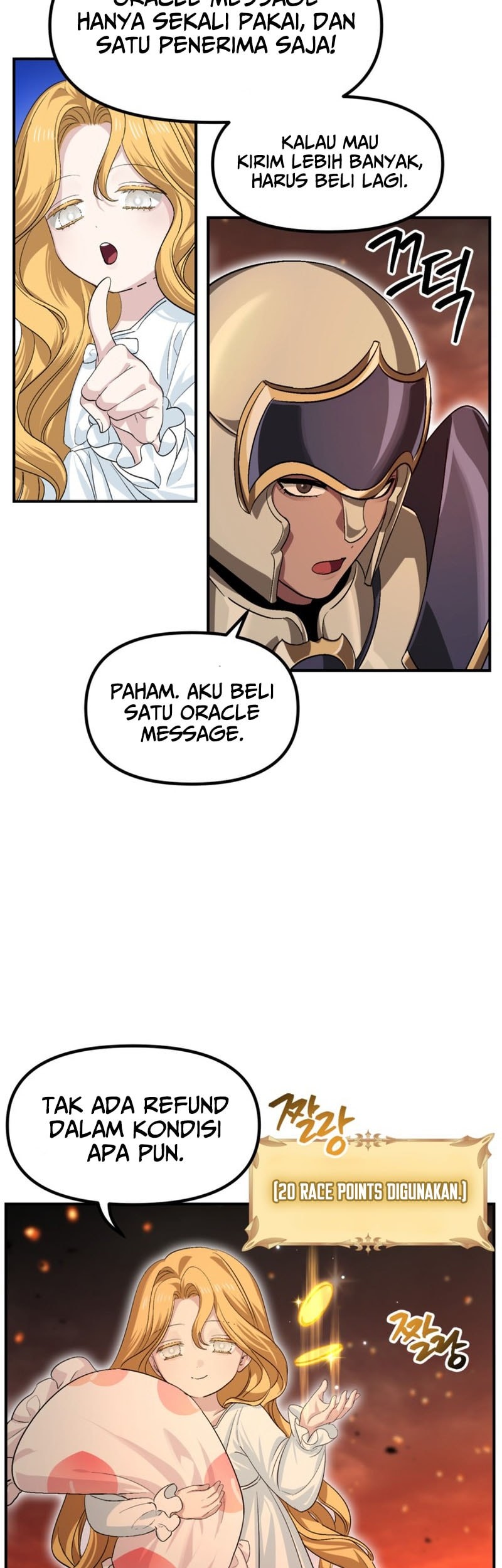 SSS-Class Suicide Hunter Chapter 147 Gambar 16