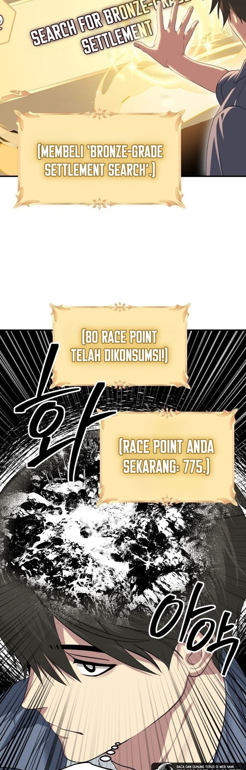 SSS-Class Suicide Hunter Chapter 148 Gambar 11