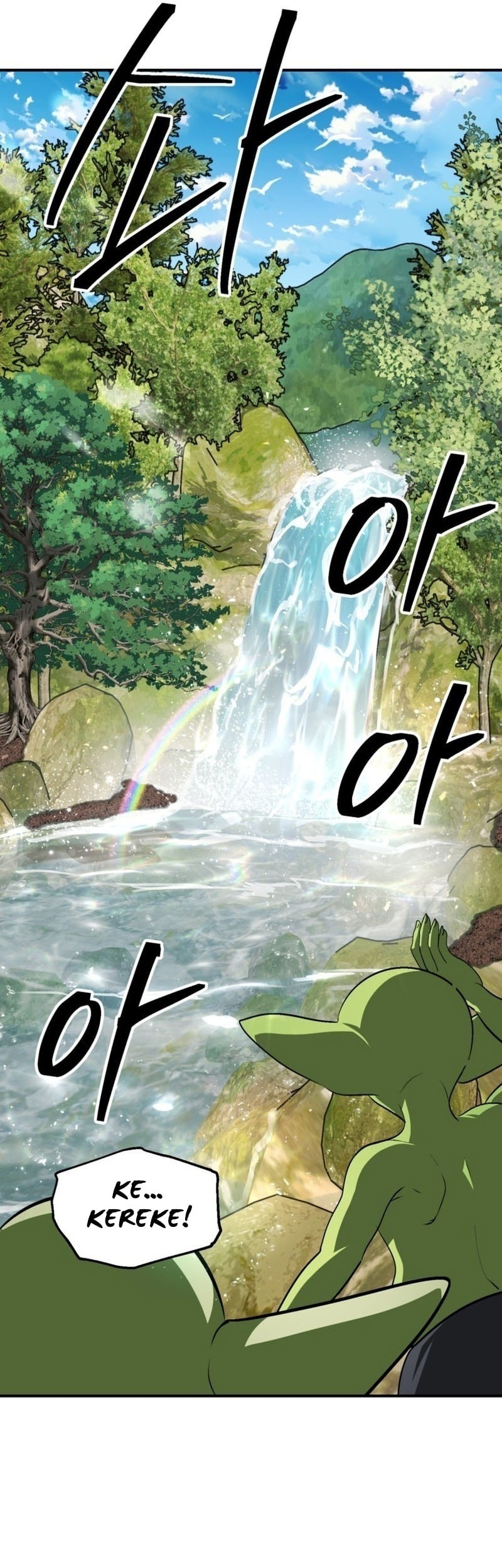 SSS-Class Suicide Hunter Chapter 148 Gambar 14